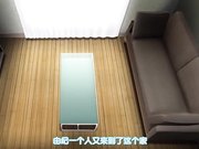 自宅警备员目标-由纪～雌犬调教！ 榨干傲娇美乳