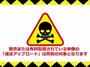 母子相奸日常化的亲子…三年后、让母亲怀孕的儿子