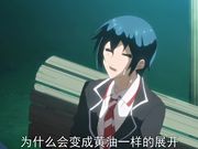 体会真实Hgame场景！ 动画版2