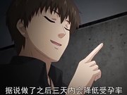 我对姪女出手的理由第一天他得到她的那天