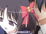 妹巫女帆乃香羞耻桃尻电车