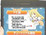 灵魂转移上卷初次女体控制