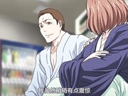 妻子去温泉旅行变成大家的肉便器