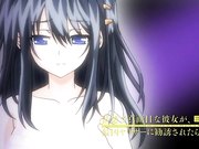 清纯认真女友、被最狂干炮男邀去肏的话…？