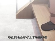 色色补习班〜淫荡干炮ABC