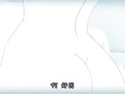 自宅警备员第一任务从顺巨乳长女・沙也加篇