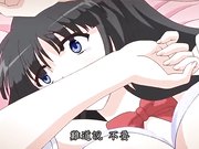 自宅警备员第一任务从顺巨乳长女・沙也加篇