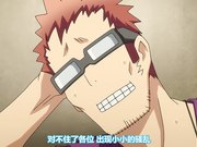 杰顿魔物娘淫荡美肉体-