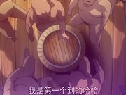 魔将的祭品3 后篇～沉没在白浊之海中的淫辱奴隶公主