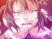 魔将的祭品3 后篇～沉没在白浊之海中的淫辱奴隶公主