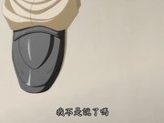 强制控制偶像〜随你控制正妹恶魔手机〜