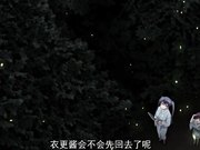 干炮练开发H游戏技巧！ 露天澡堂深夜试胆篇