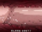 棉花糖奶☆姐妹☆淫魔☆ 1 两位☆巨乳淫魔