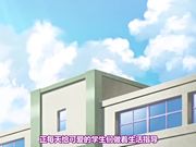 淫师生活指导!!  小爱・小樱・奈奈