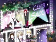 援交少女～田径队悠西的场合