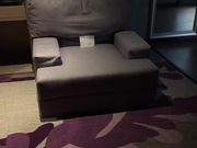 舒服的沙发上享受舒服的待遇