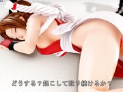 华丽的爆乳空手道女郎在擂台上被对手击败遭轮奸射颜