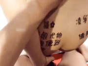 再操细腰美臀舞蹈老师 美臀淫字淫娘尤物公用肉便器