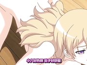 性福的程序员第三章