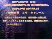 白发诱人的女同学