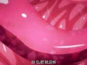 触角怪猥亵少女