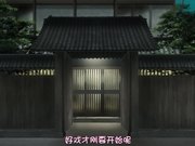 美好的日光浴行程