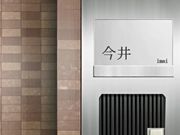 美女特殊服务美男