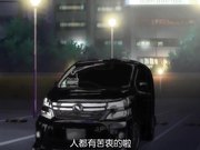 跟教导主任搞到一起