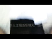 约炮兼职大学生妹子