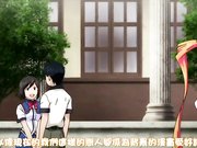 淫荡少女的日常第二部