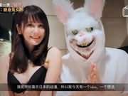 最新『兔子先生』和日本女孩『优奈酱』真实互动完结篇