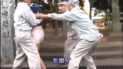 工厂拖欠工资绝色老板娘被数名老工人轮番狂操7