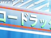 调教欲望超强的女同事弥生小姐