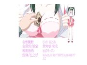 被快感所俘虏的青春期少女们