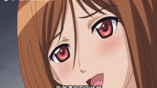 被快感所俘虏的青春期少女们