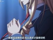 中字 -懵懂青春期的高中大奶校花们