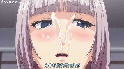 中字 -懵懂青春期的高中大奶校花们