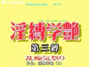 有恋母情节的成田-小母狗养成日记