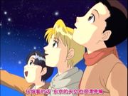 戏弄一起旅行的姐姐-6