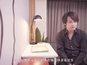 国产AV剧情不良傲娇刺青叛逆少女为钱面试下海羞辱试镜全录