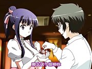 天然恋色アルコール 前編 ～アキラとナオト～[psp]