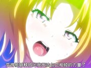 [EDGE（エッジ）]魔獣浄化少女ウテア soul.2 ミズキの鏡