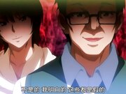 [EDGE（エッジ）]魔獣浄化少女ウテア soul.2 ミズキの鏡