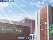 [EDGE（エッジ）]魔獣浄化少女ウテア soul.1 カレンの花