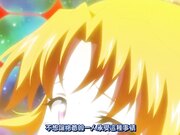 [EDGE（エッジ）]魔獣浄化少女ウテア soul.1 カレンの花