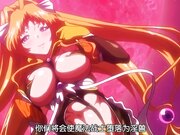 [EDGE（エッジ)]魔獣浄化少女ウテア soul.3 love affair