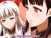 [ピンクパイナップル ]神曲のグリモワール THE ANIMATION