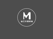 【首发推荐】国产AV佳作-超人气女优吴梦梦主演 情欲人妻偷吃男优