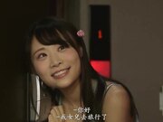 家族旅行不在の間、娘の友達 吉岡ひより 1