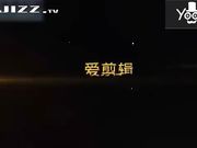 周末偷情女友97年白嫩漂亮的大奶室友 开始还装害羞 摸了几下后比我还疯狂